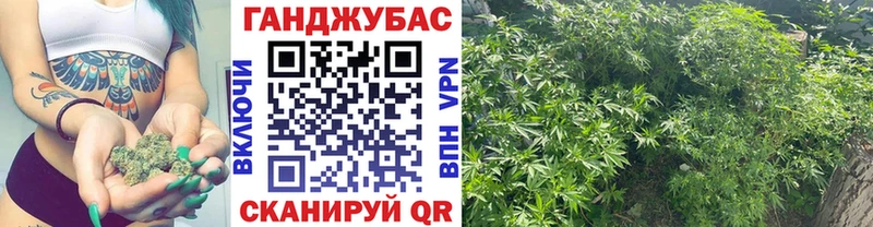 Купить наркотик аптеки Кохма Бошки Шишки Cocaine АМФ Меф