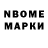 MDMA VHQ Romans 838