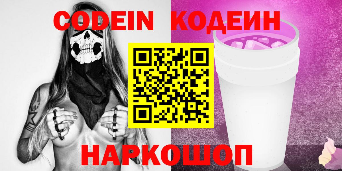 Марихуана Кохма