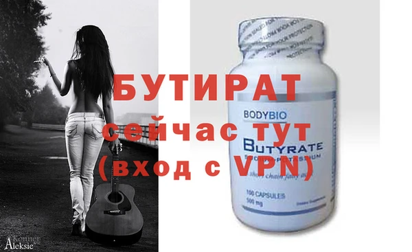 COCAINE Дубовка