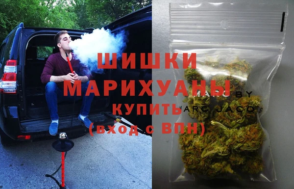 тгк Покров