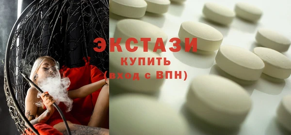 тгк Покачи