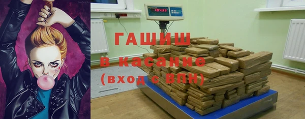 кокс Дегтярск