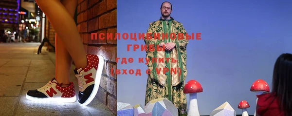 кокаин колумбия Вязьма