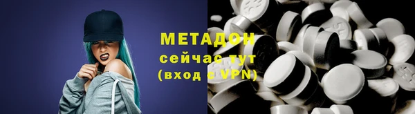 тгк Покачи