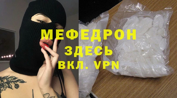 ГАЛЛЮЦИНОГЕННЫЕ ГРИБЫ Пестово