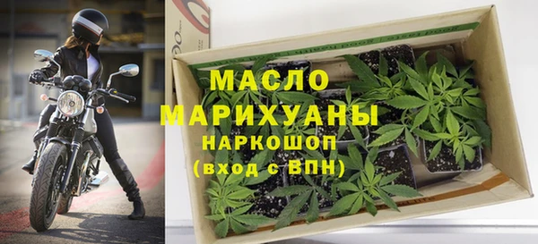 дмт Дедовск
