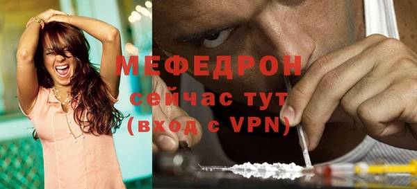 синтетический гашиш Покровск