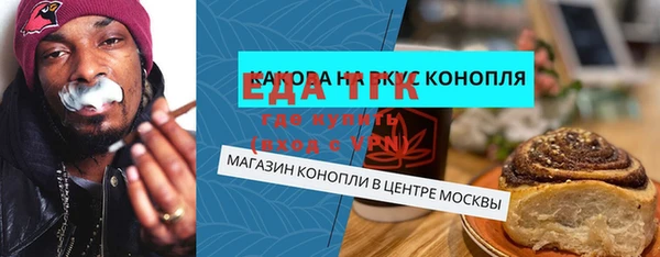 шишки Данков