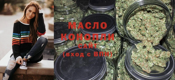 тгк Покров