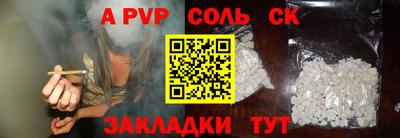 ПСИЛОЦИБИНОВЫЕ ГРИБЫ Гусь-Хрустальный