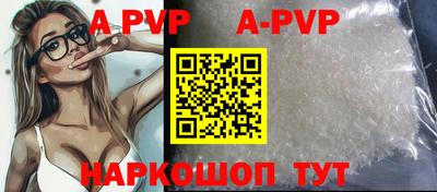 ПСИЛОЦИБИНОВЫЕ ГРИБЫ Гусь-Хрустальный