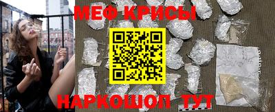 марихуана Гусев