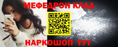 марихуана Гусев