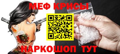 марихуана Гусев