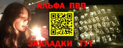 марихуана Гусев