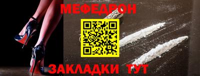 ПСИЛОЦИБИНОВЫЕ ГРИБЫ Гусь-Хрустальный