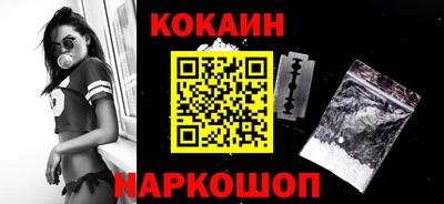 ПСИЛОЦИБИНОВЫЕ ГРИБЫ Гусь-Хрустальный