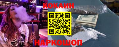 марихуана Гусев