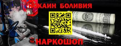 ПСИЛОЦИБИНОВЫЕ ГРИБЫ Гусь-Хрустальный