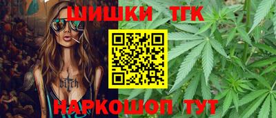 ПСИЛОЦИБИНОВЫЕ ГРИБЫ Гусь-Хрустальный