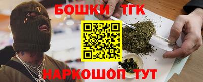 соль ск Гусиноозёрск