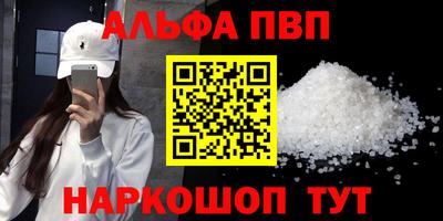 марихуана Гусев