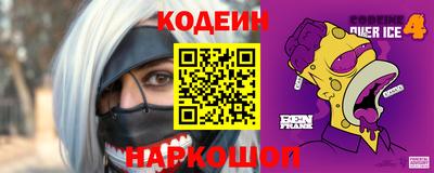ПСИЛОЦИБИНОВЫЕ ГРИБЫ Гусь-Хрустальный