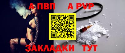 дурь Кулебаки