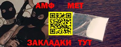 соль ск Гусиноозёрск
