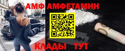 ПСИЛОЦИБИНОВЫЕ ГРИБЫ Гусь-Хрустальный
