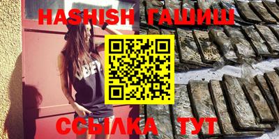 ПСИЛОЦИБИНОВЫЕ ГРИБЫ Гусь-Хрустальный