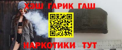 ПСИЛОЦИБИНОВЫЕ ГРИБЫ Гусь-Хрустальный