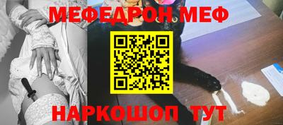 марихуана Гусев