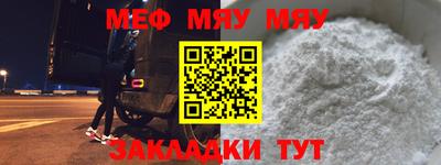 марихуана Гусев