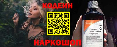 марихуана Гусев