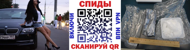 мега   Кохма  Метамфетамин кристалл 